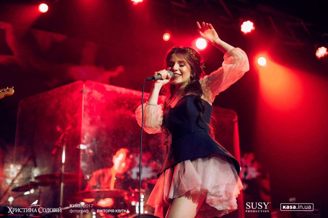 Христина Соловій у Вінниці