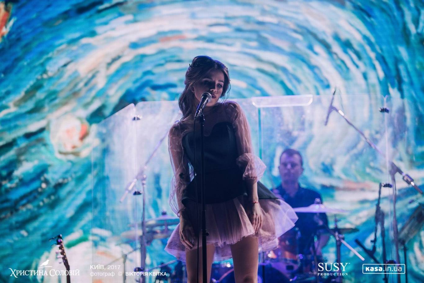 Христина Соловій у Вінниці