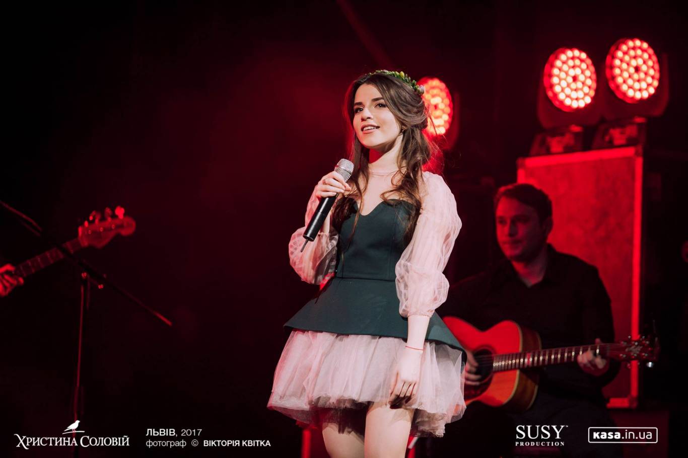 Христина Соловій у Вінниці