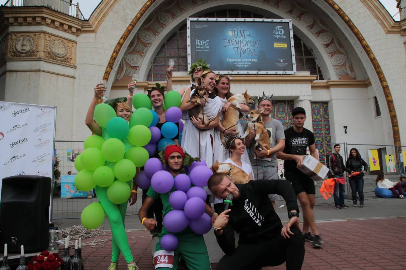 Винный забег Kyiv Wine Run