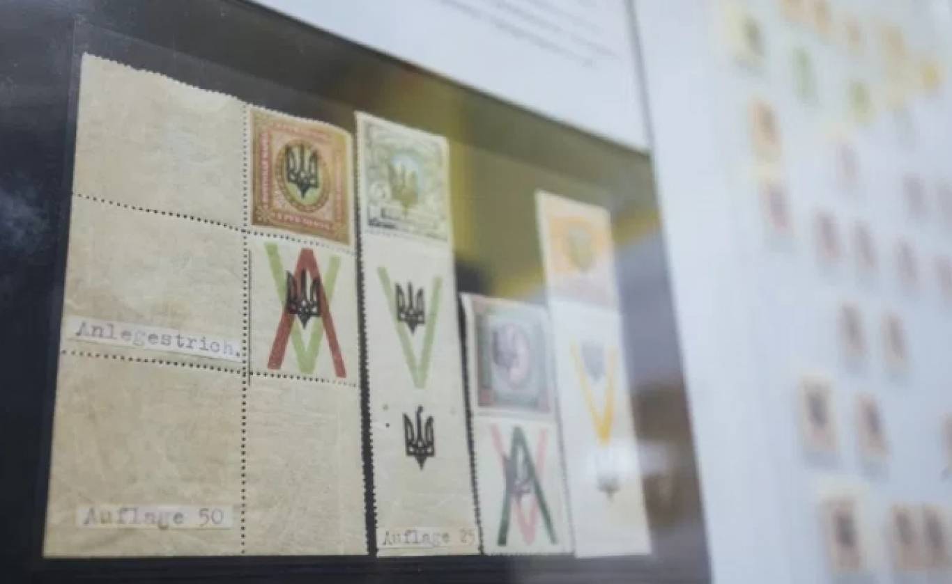 Музей української марки ім. Я. Балабана