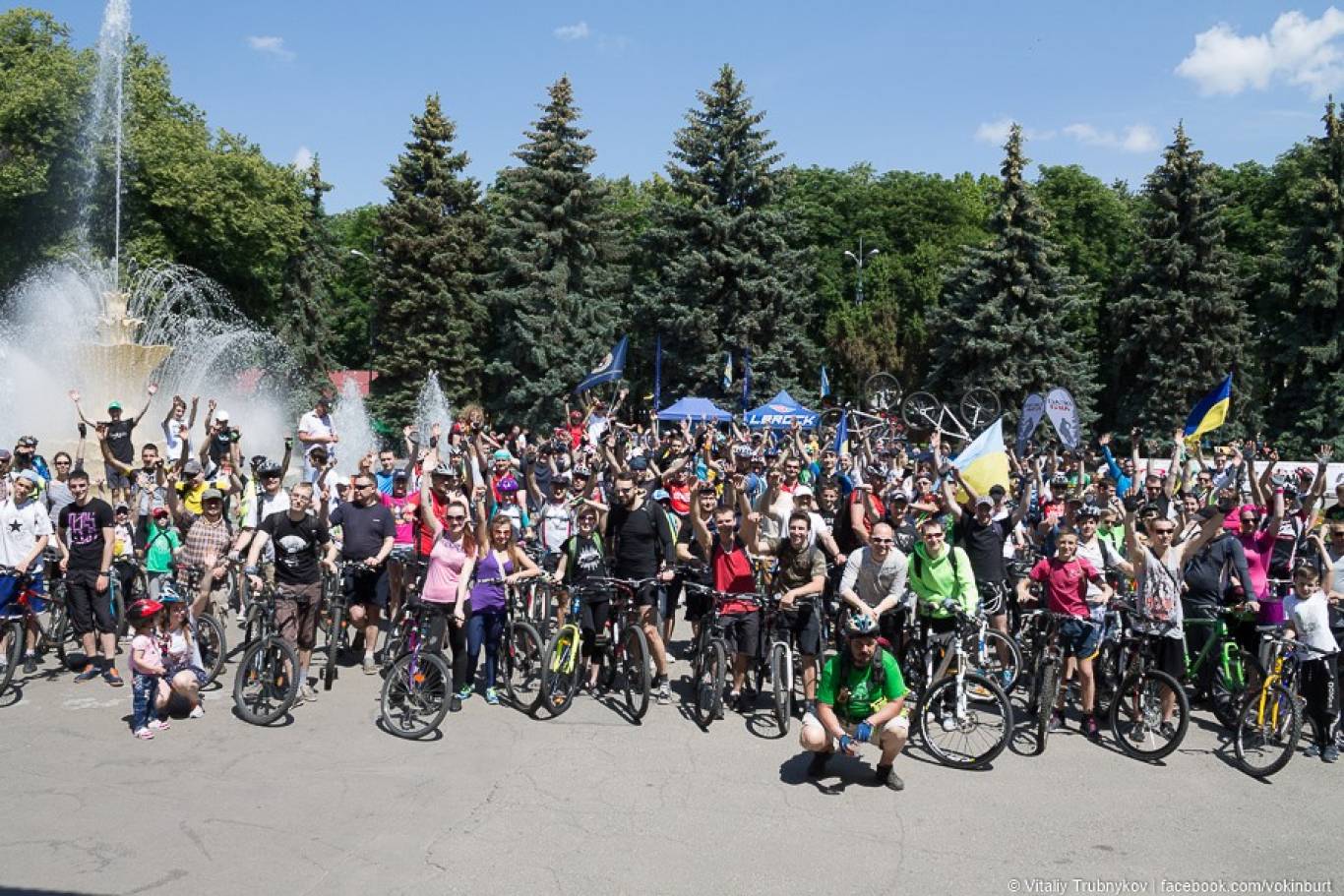 Сімейний велофест