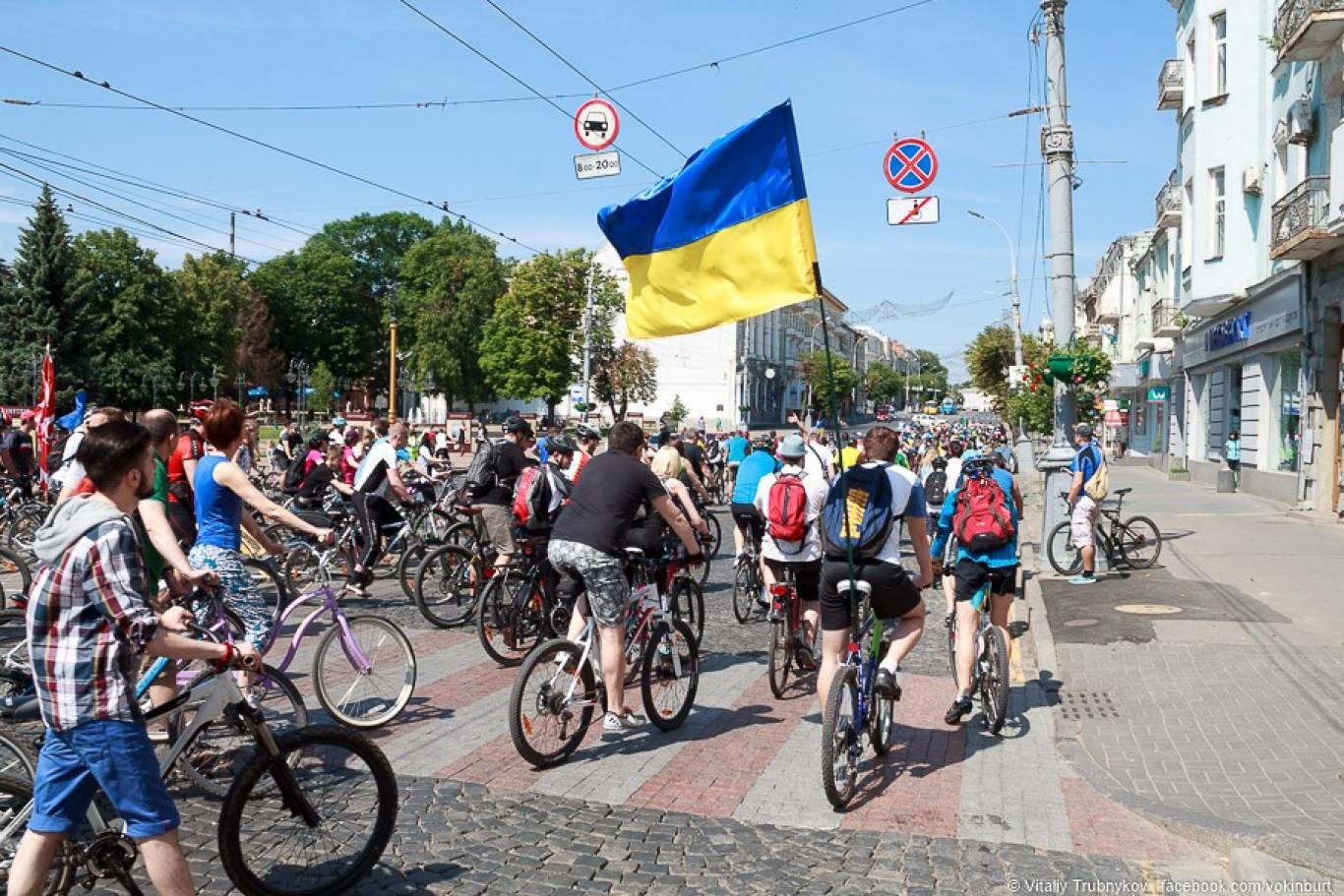 Сімейний велофест