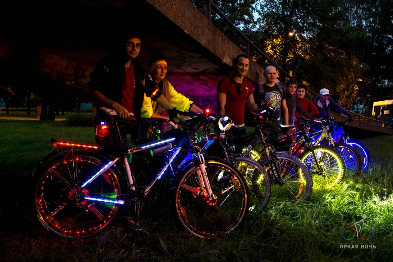 Велозаїзд Яскрава Ніч