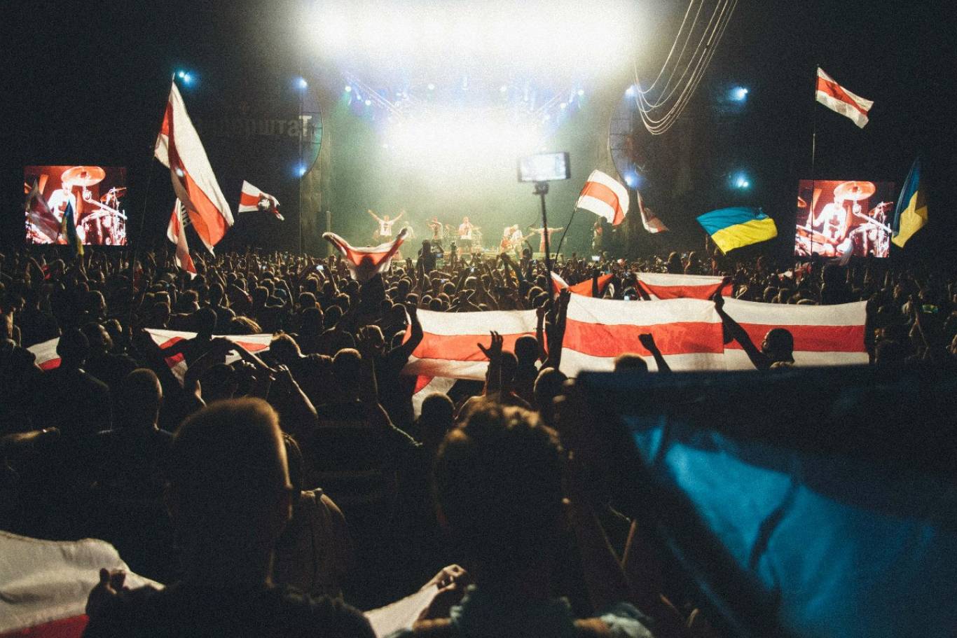 Бандерштат 2018