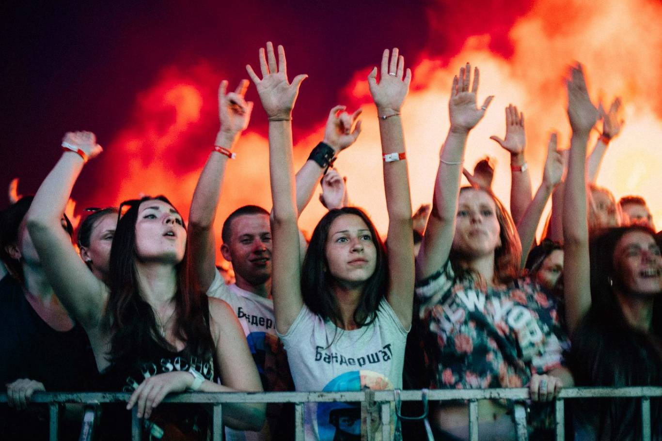 Бандерштат 2018