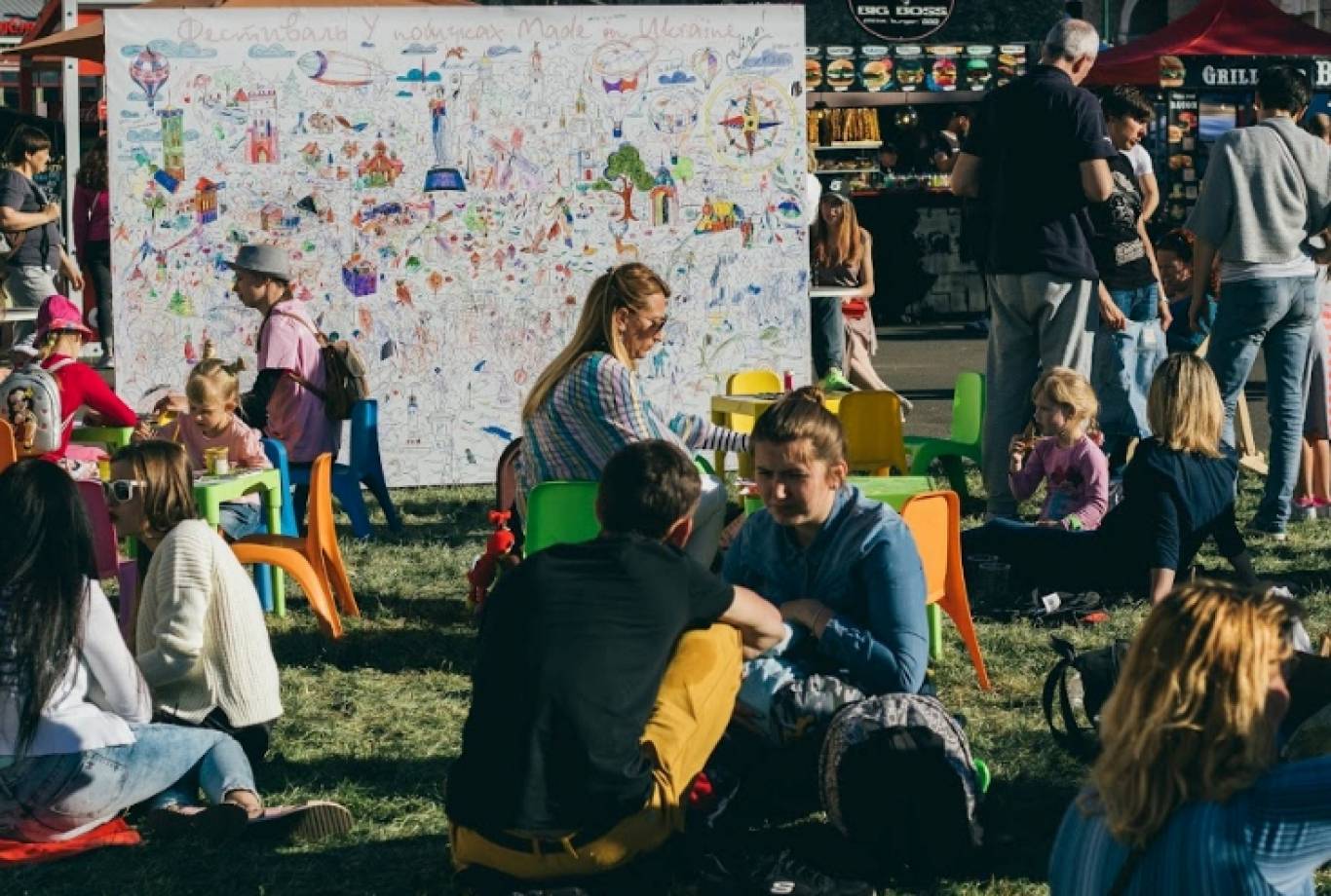 Фестиваль «У пошуках Made in Ukraine»