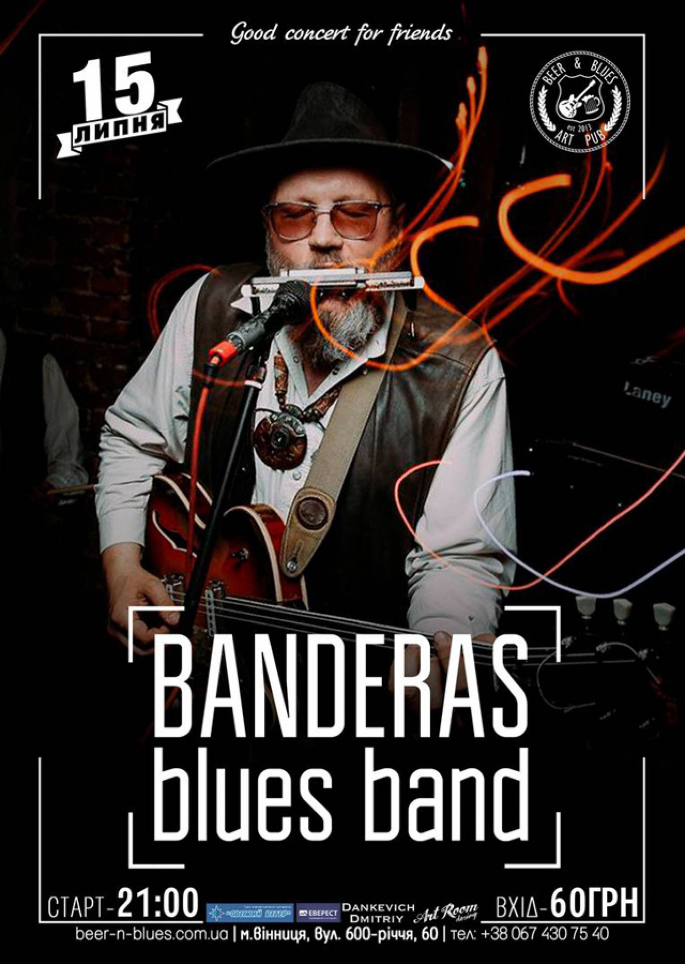 Banderas Blues Band 15072017 Афіша Вінниці moemisto.ua.