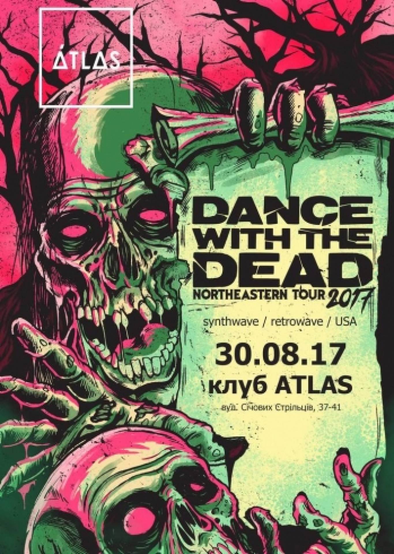 Dance with the Dead группа. Dance with the Dead постеры. Плакаты Dance with the Dead