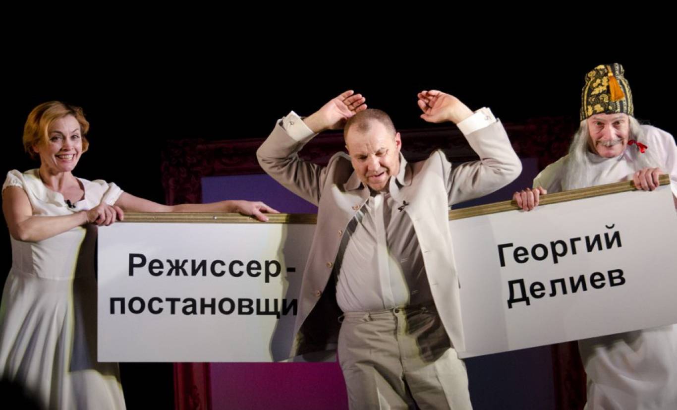 МАСКИ-ШОУ. Комедія «Одесский подкидыш» у Вінниці