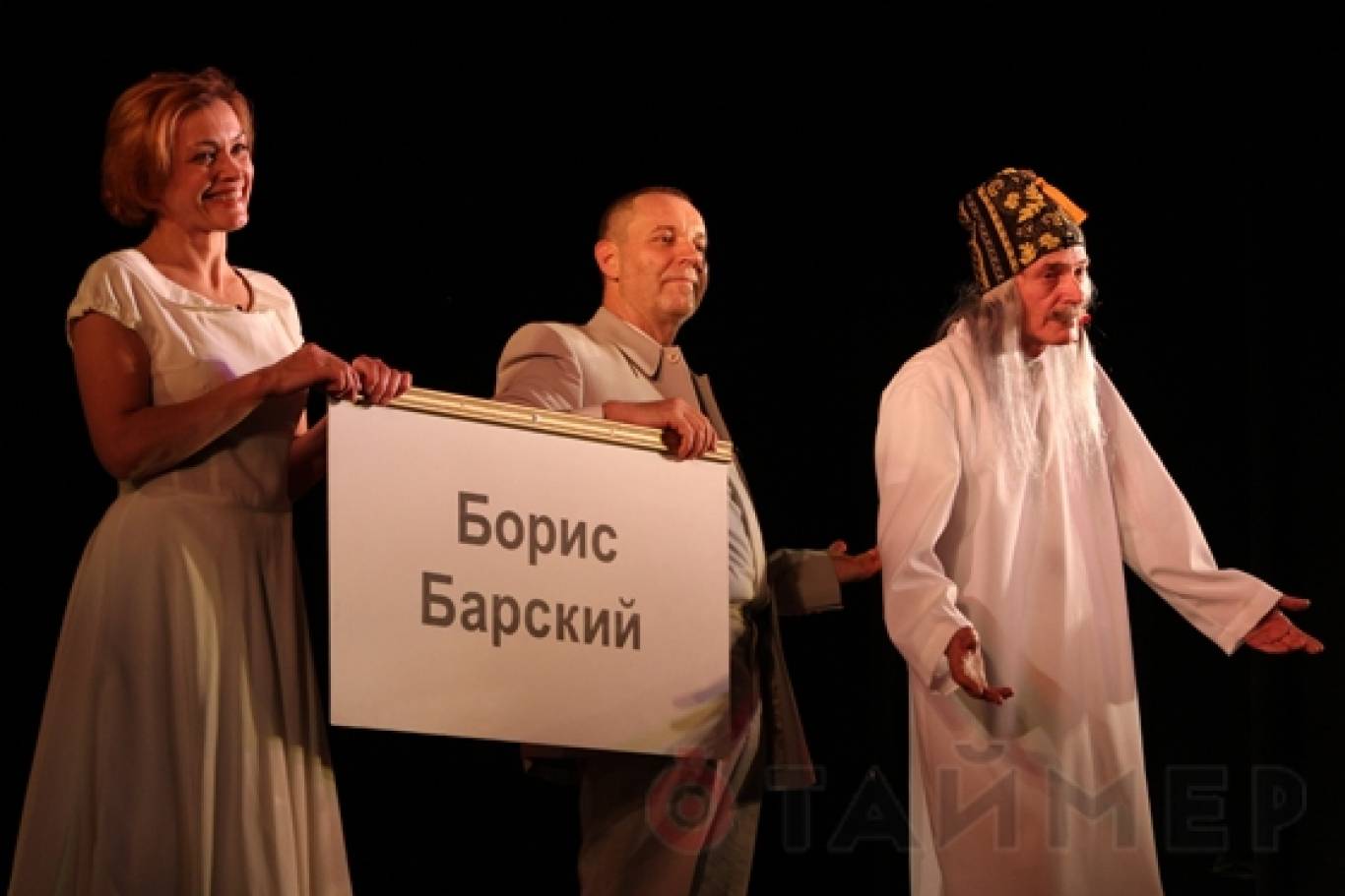МАСКИ-ШОУ. Комедія «Одесский подкидыш» у Вінниці