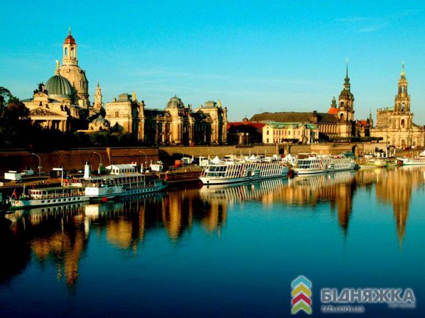 Река в дрездене. Река в дрездене. Дрезден столица. Дрезден река эльба. Дрезден эльба.