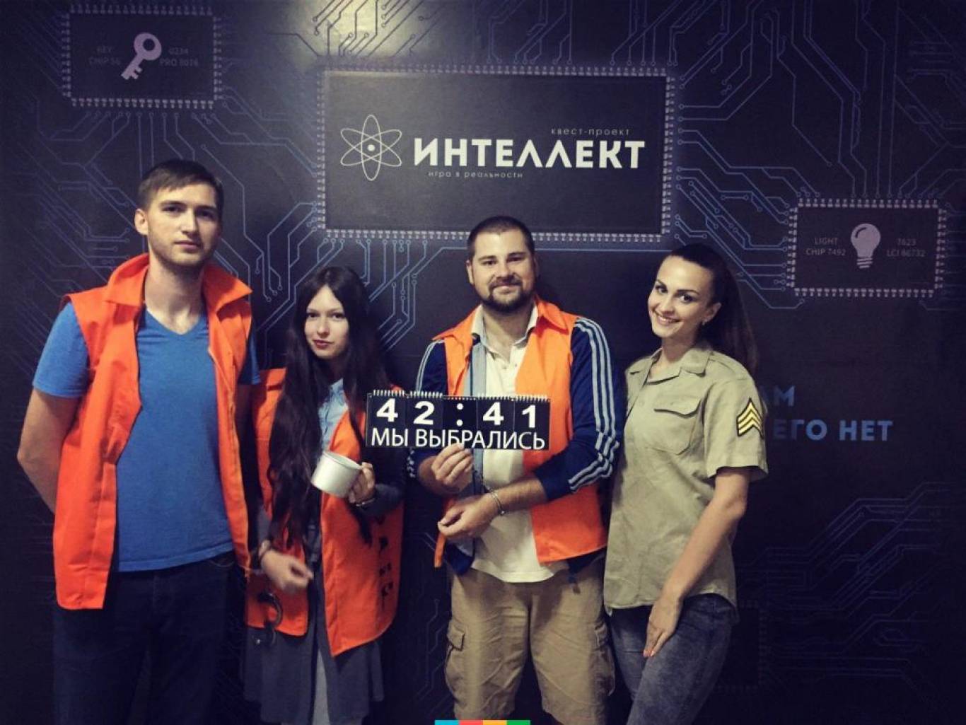 Розіграш сертифікатів на квест-проект "Ізоляція"