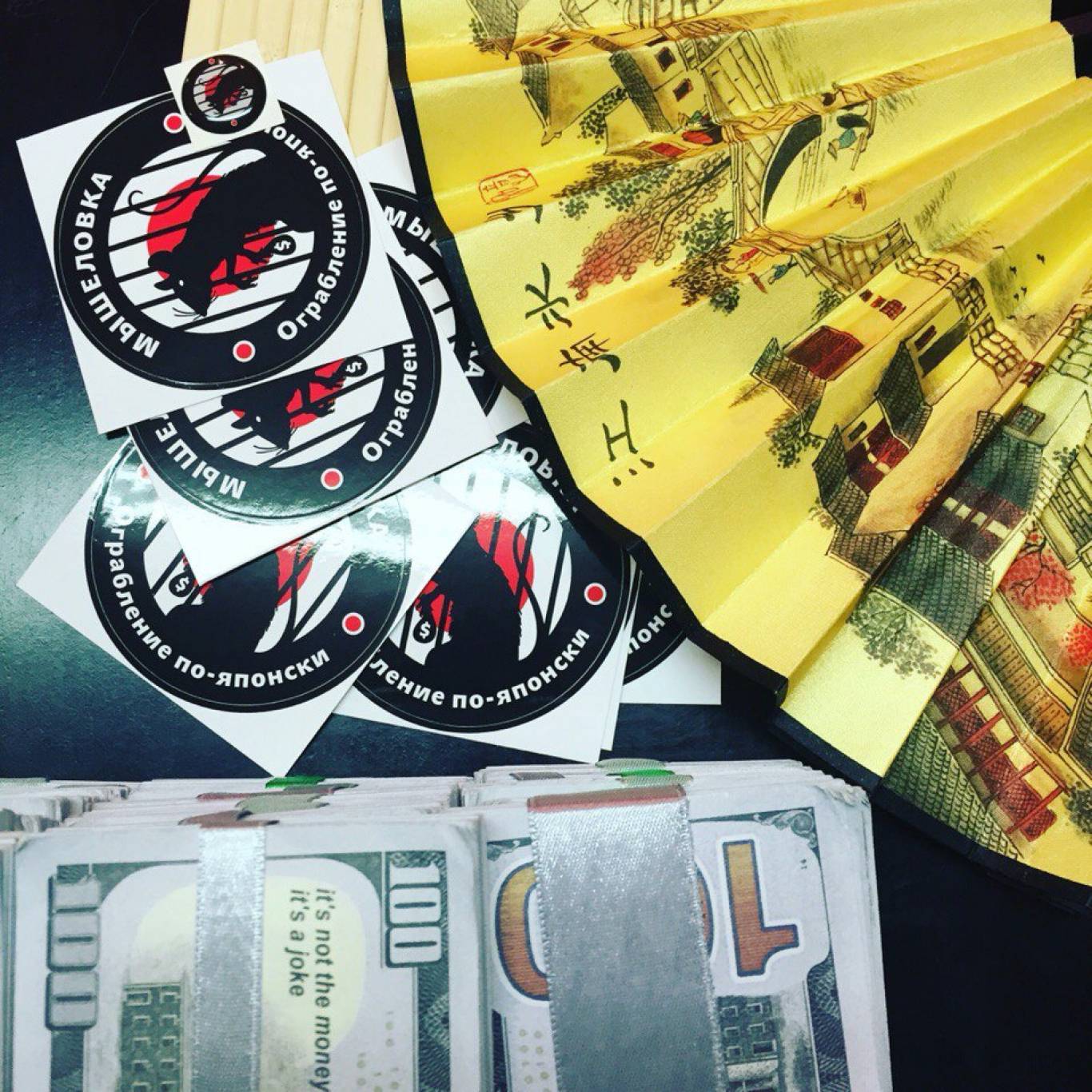 Отдых для всей семьи Квест Мышеловка