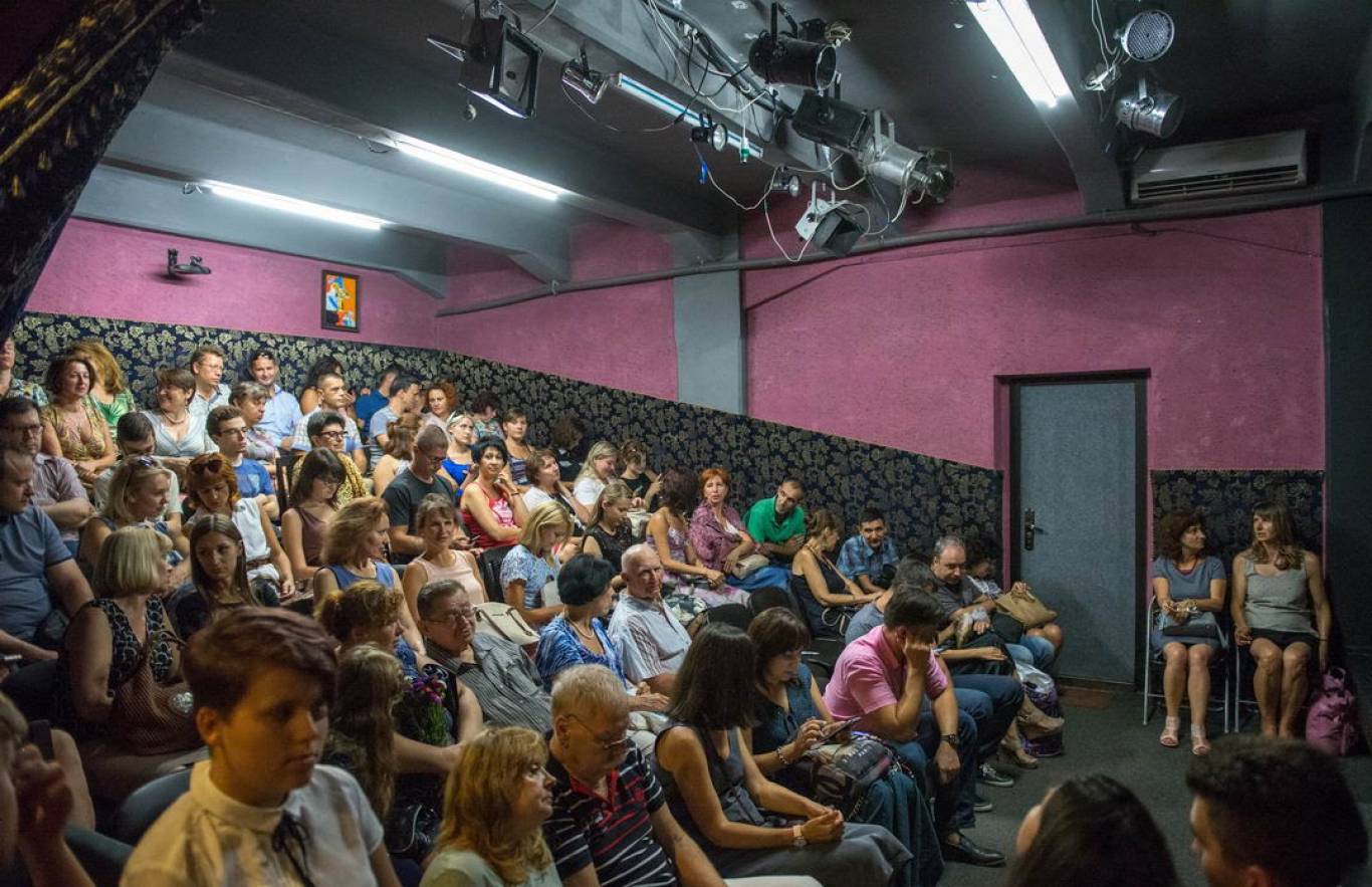 Спектакль «Старики»