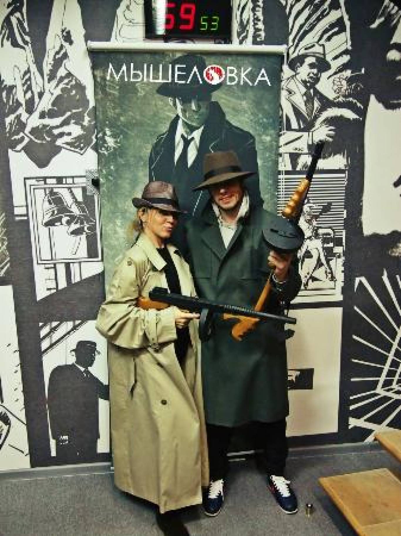 Отдых для всей семьи Квест Мышеловка