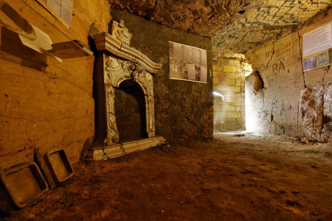 Музей Каменоломни Кантакузена