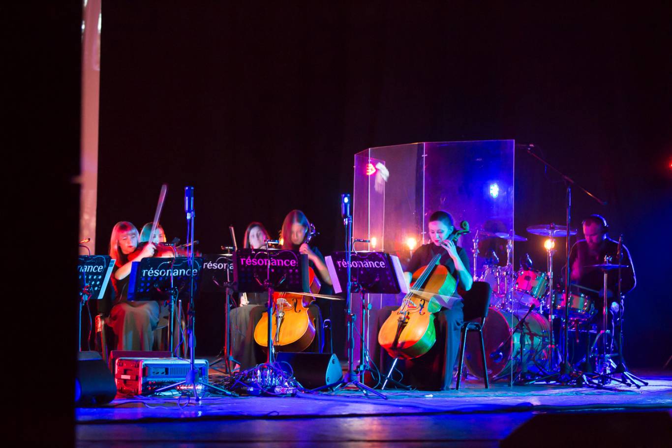 Концерт Группа «resonance»: black tour