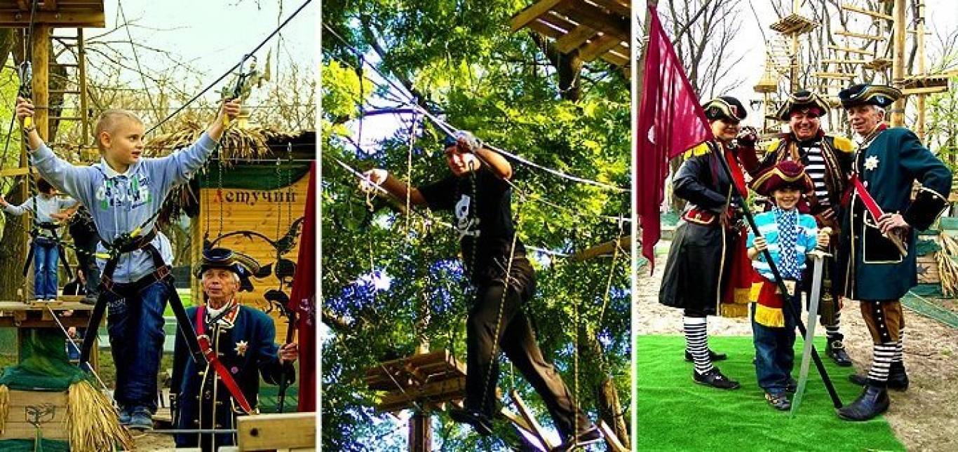 Отдых для всей семьи "Летучий Голландец"