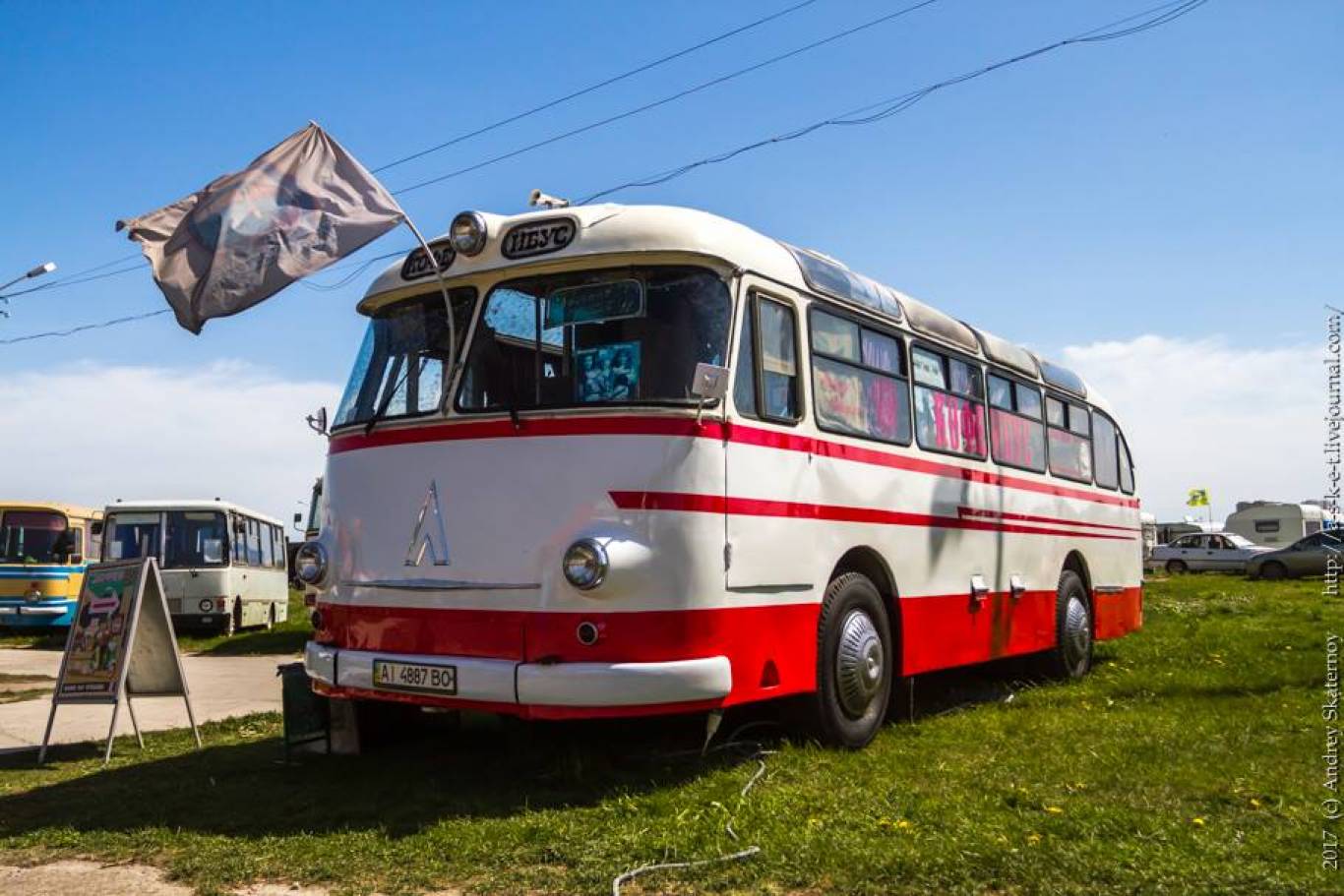 Old Car Land. Осінь 2017