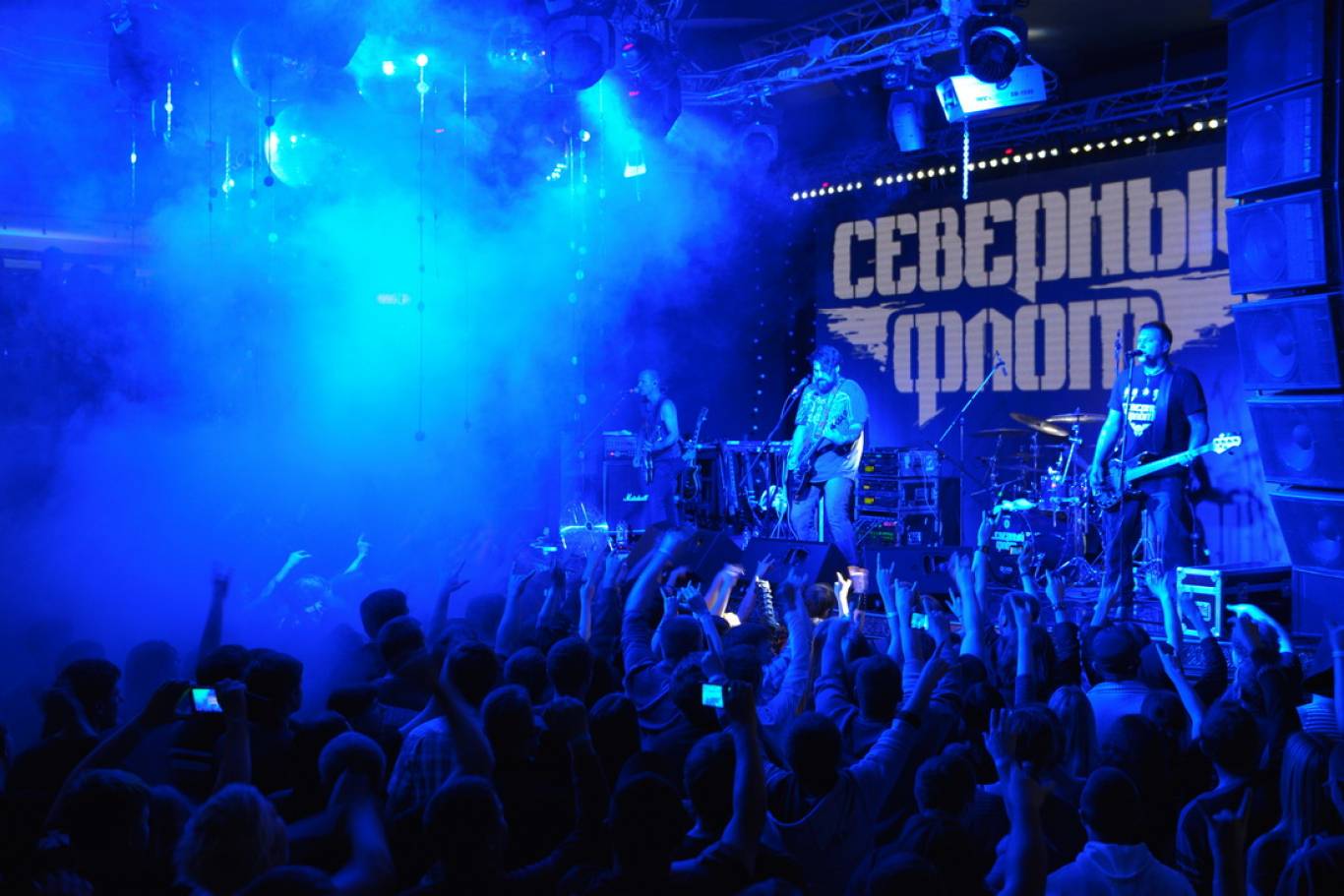 Концерт группа «Северный флот»