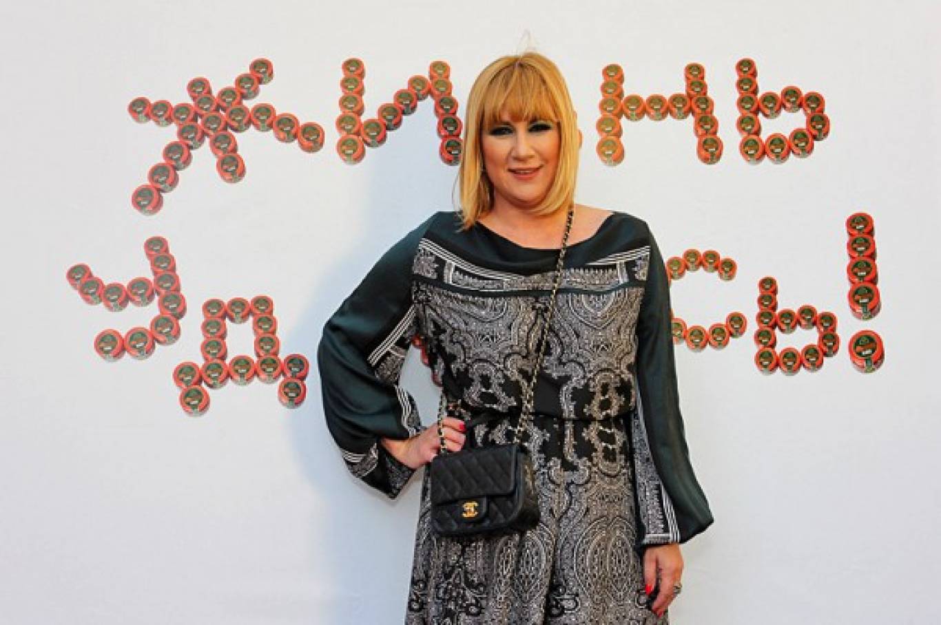 Маргарита Січкар