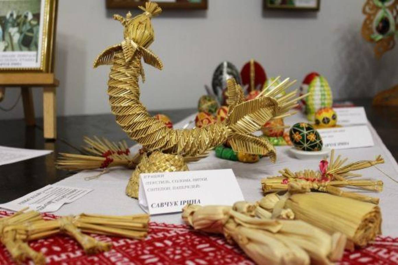 Виставка "Орнаментальна мозаїка Поділля"