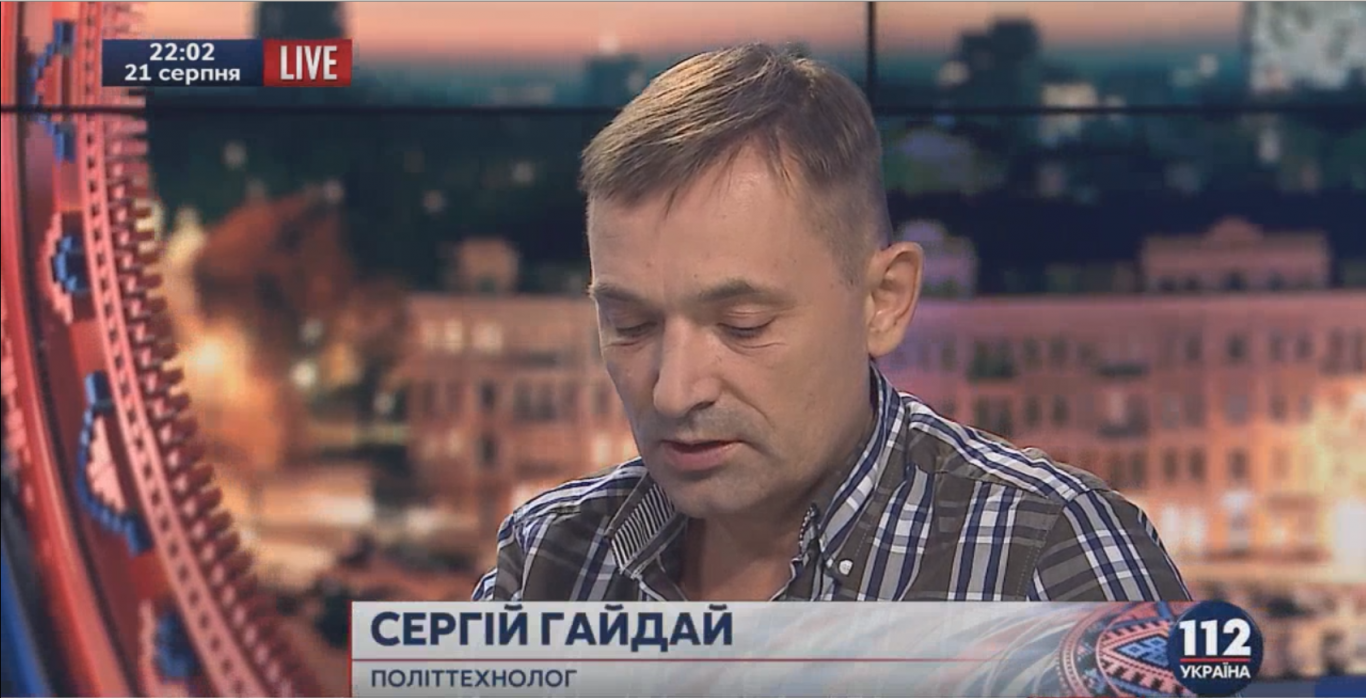 Сергей Гайдай. Здравый смысл как оружие предпринимателя