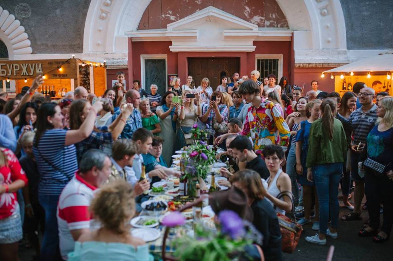 Цимес Маркет №32 "Тбилисоба"