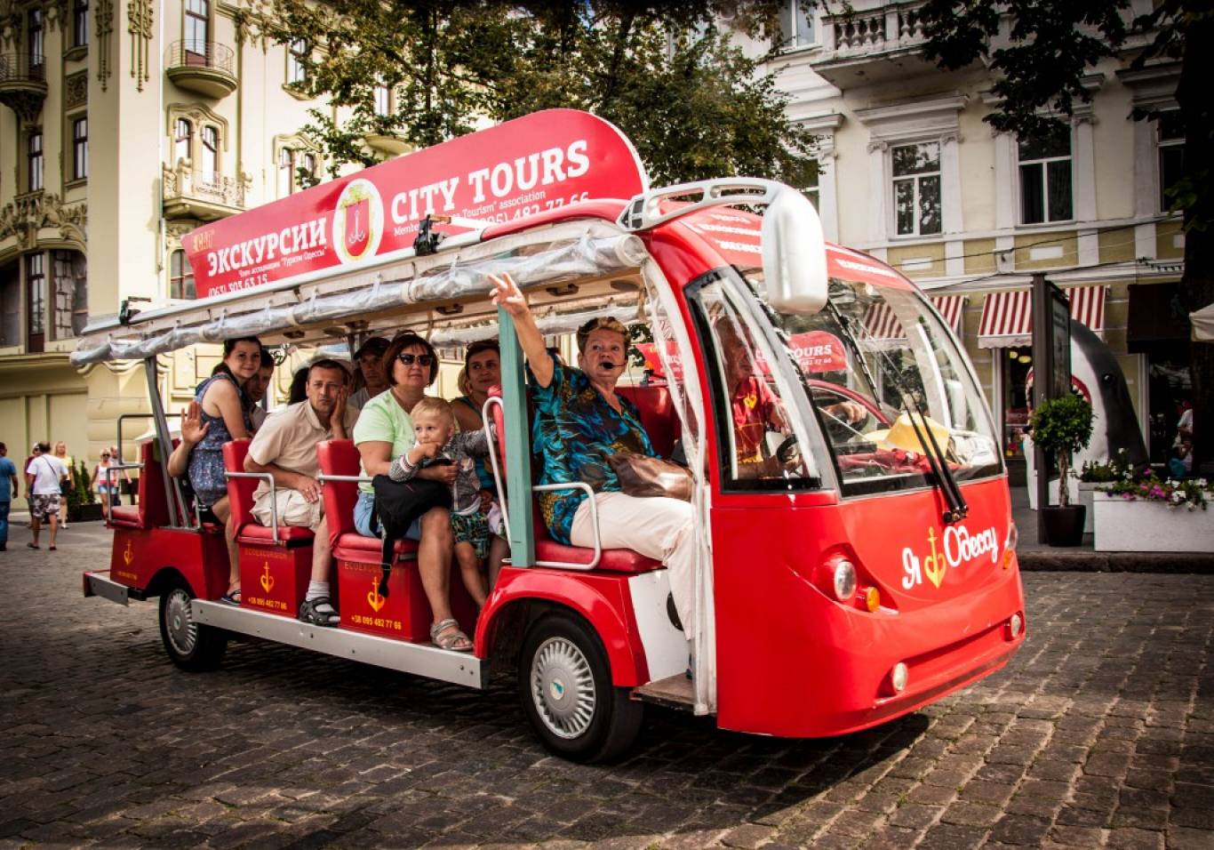 Карта туриста Одессы – ODESSACARD