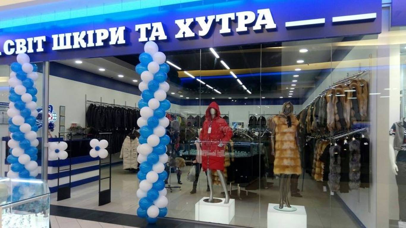 Магазин Олла Обувь Харьков Сайт