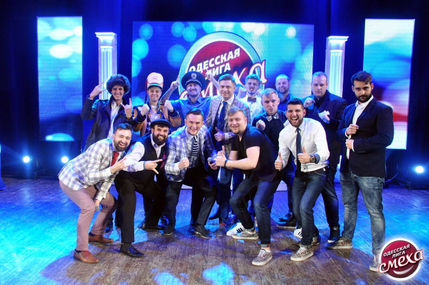 Одесская лига смеха