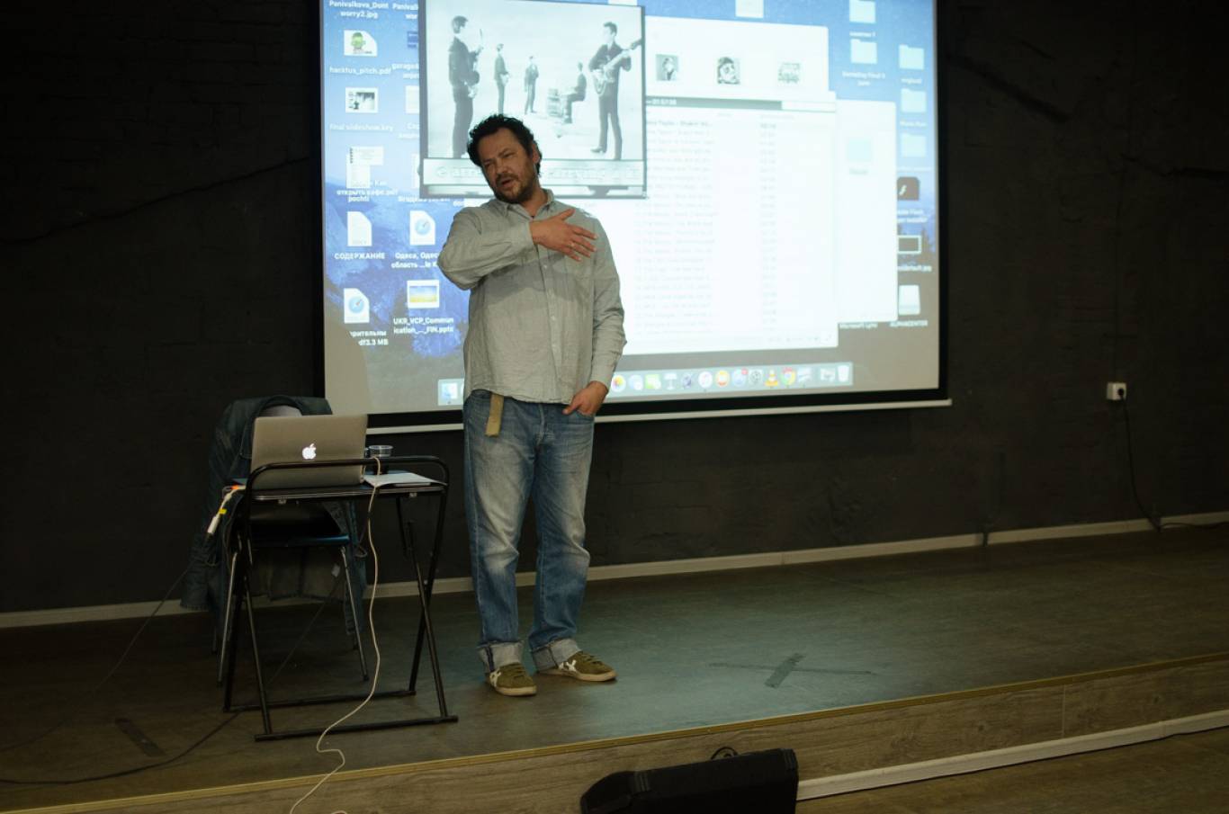 Александр Топилов: Рок-музыка и поэзия