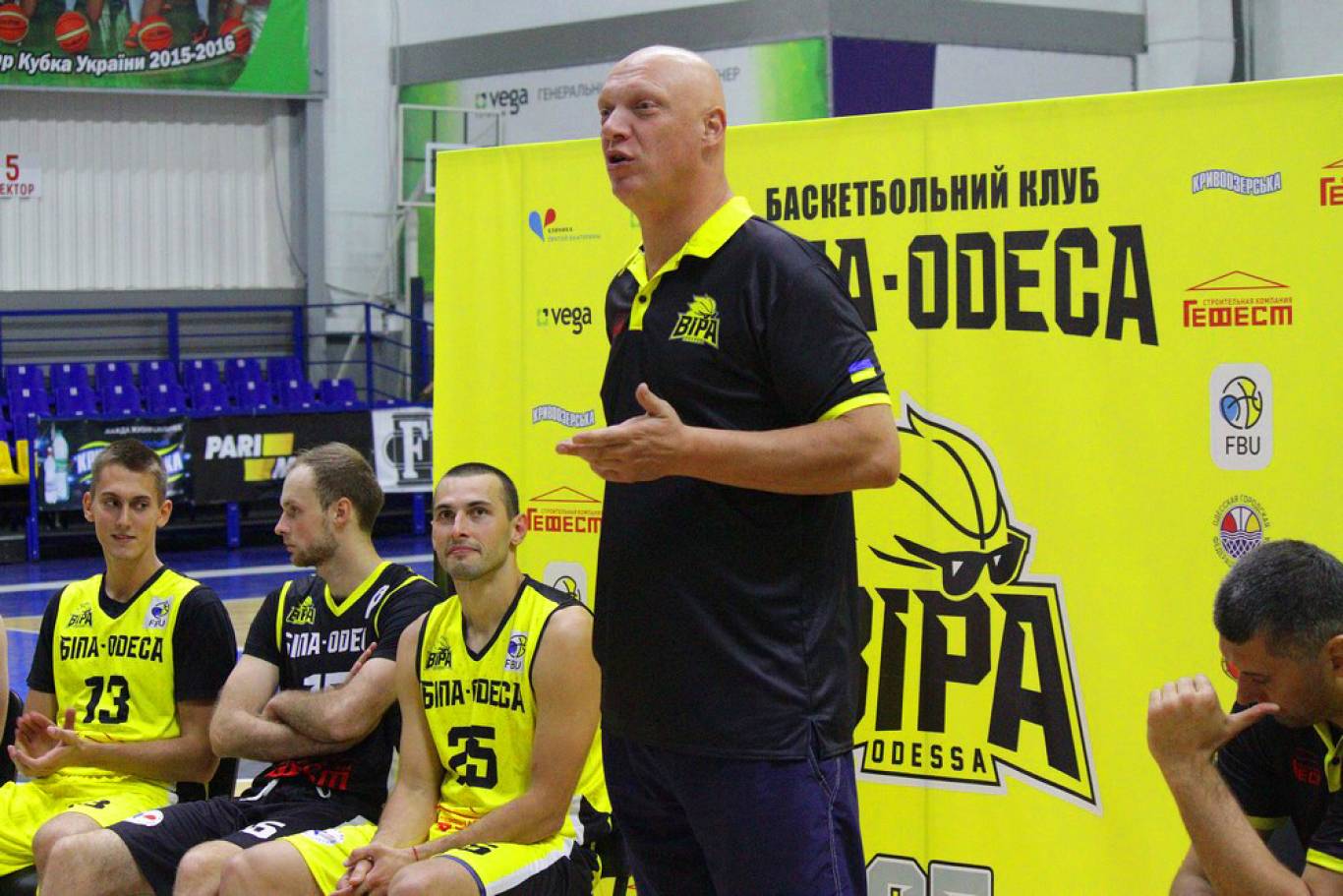 «БИПА-Одесса» - «Черкасские Мавпы»