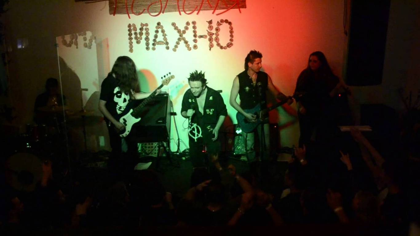 Tribute show Король и Шут