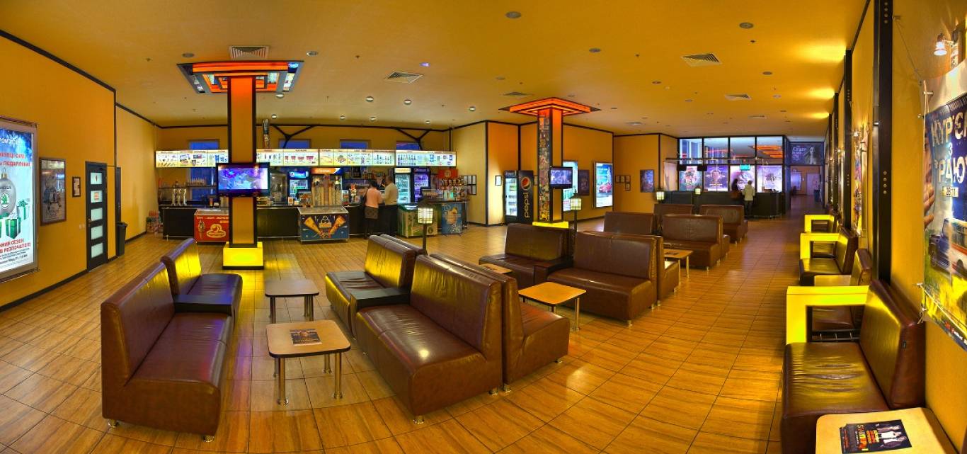 Акція-розіграш від кінотеатру Мультиплекс