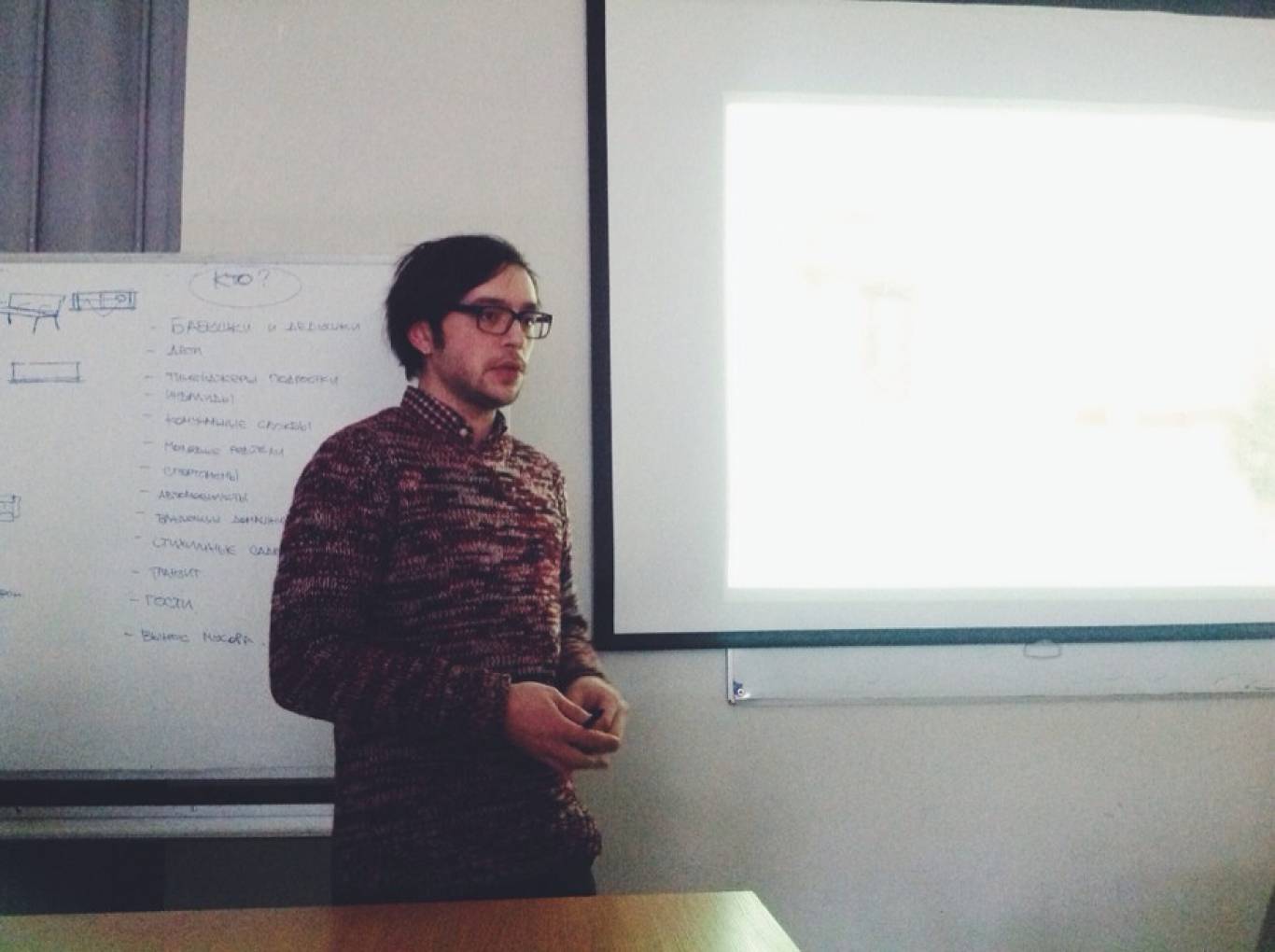 Лекция "За дизайн. Сергей Стеблина"