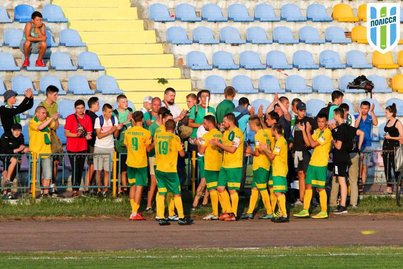 фк полесье база. футбольный клуб полесье житомир. полісся футбольный клуб. фк полесье украина. футбольный клуб полесье житомир.