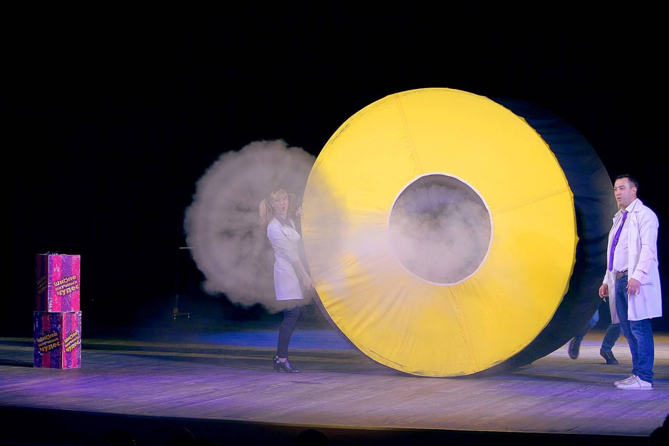 Школа научных чудес. День рождения. Нам 5 лет