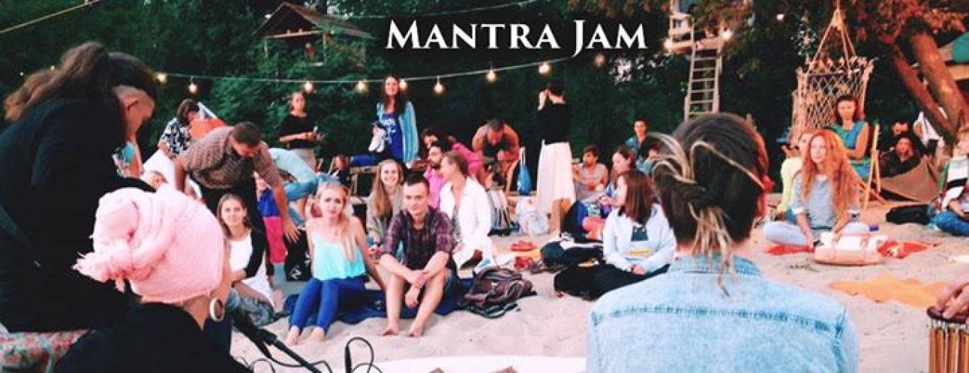 Yoga Art Weekend с командой "Mantra House" в "Тепле"