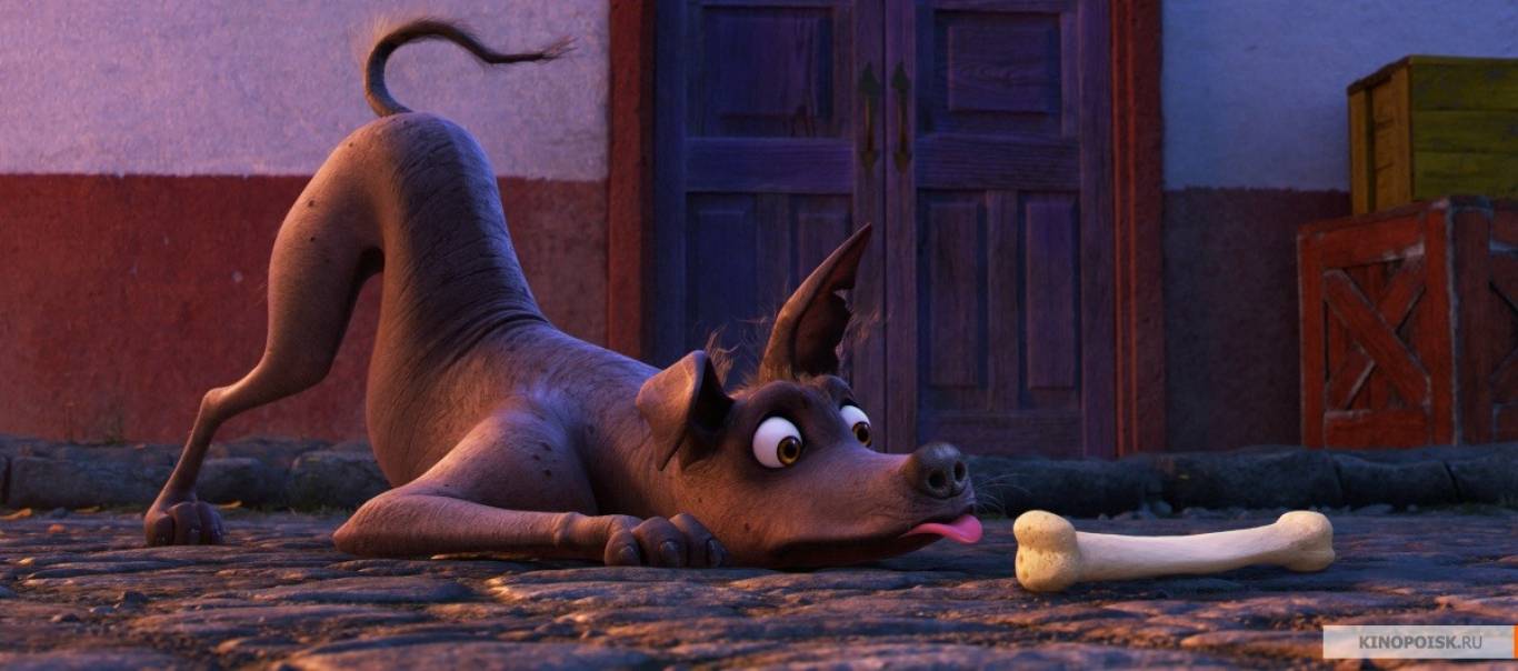 Мультфільм КОКО