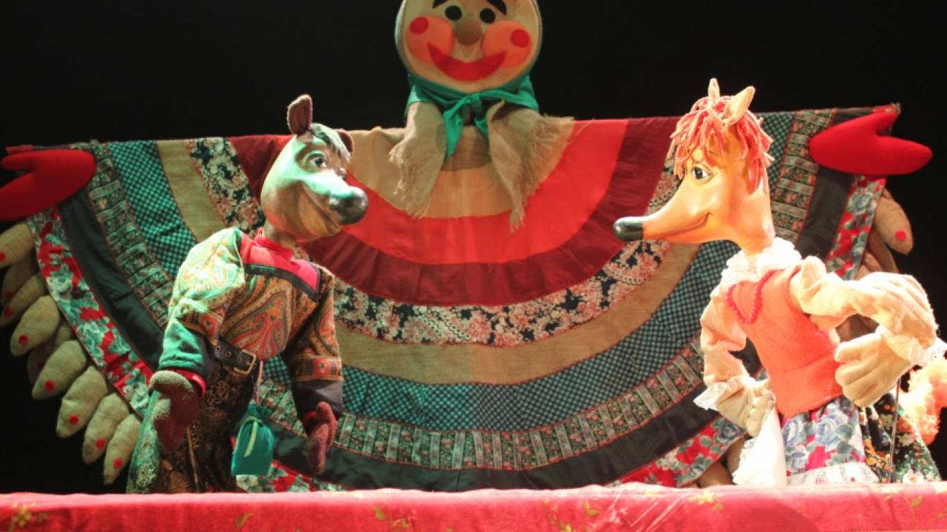 Лялькова вистава Лисичка та Ведмідь