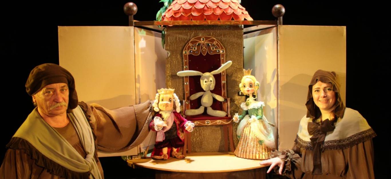 Вистава Кіт у чоботях (Хмельницький театр ляльок)