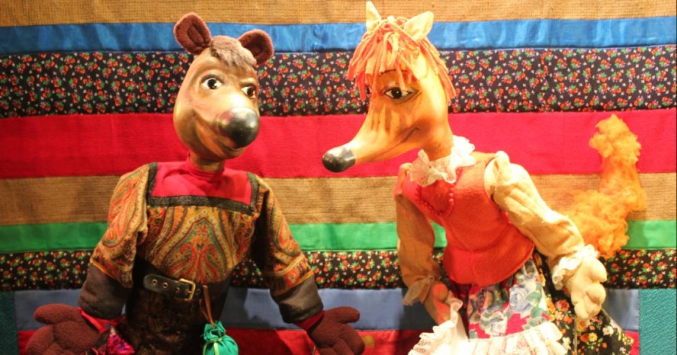 Лялькова вистава Лисичка та Ведмідь