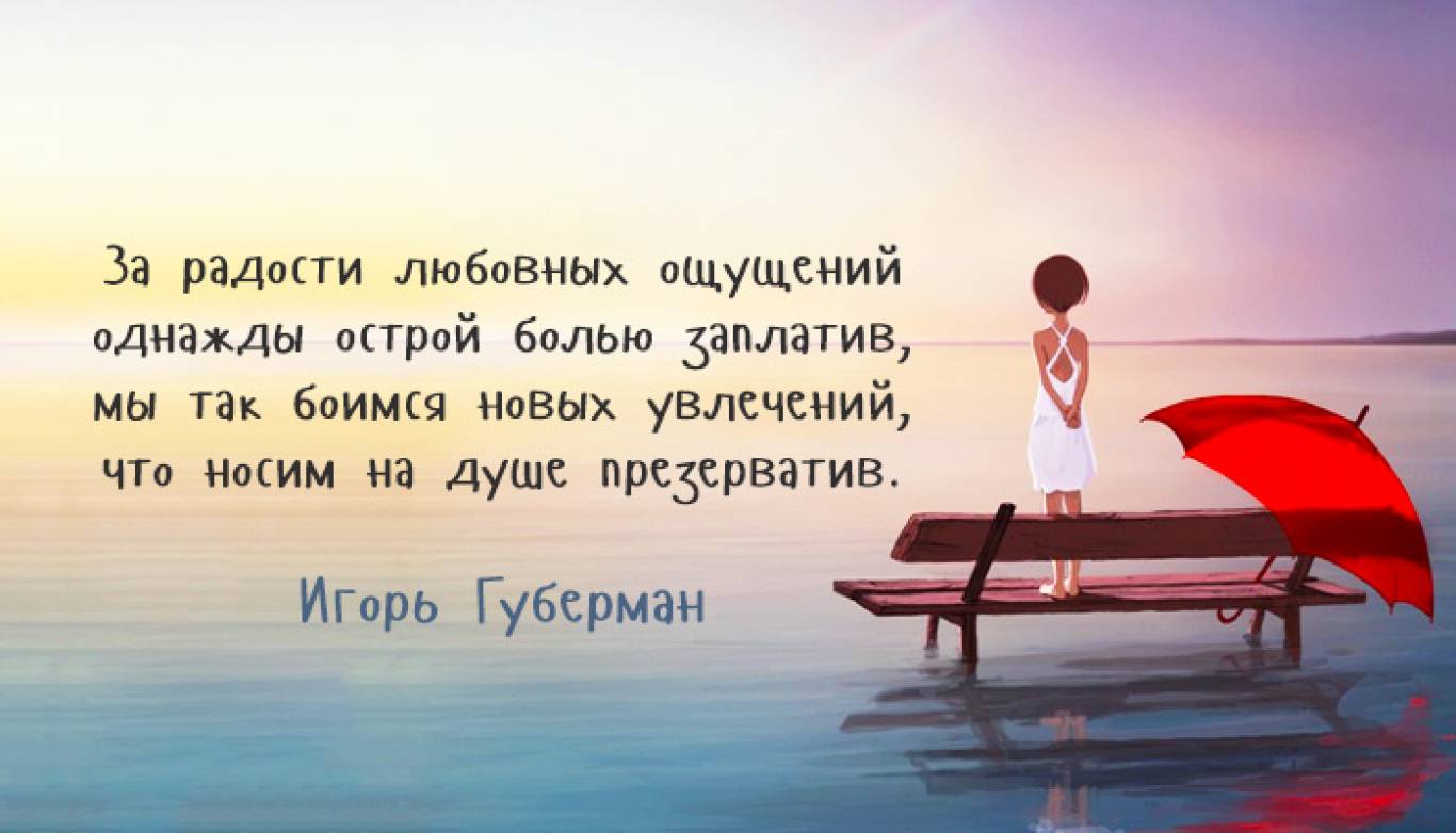 Игорь Губерман. Концерт