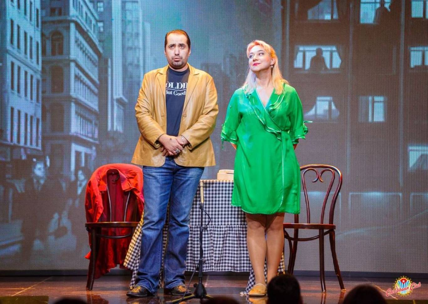 Секс временно доступен. Спектакль