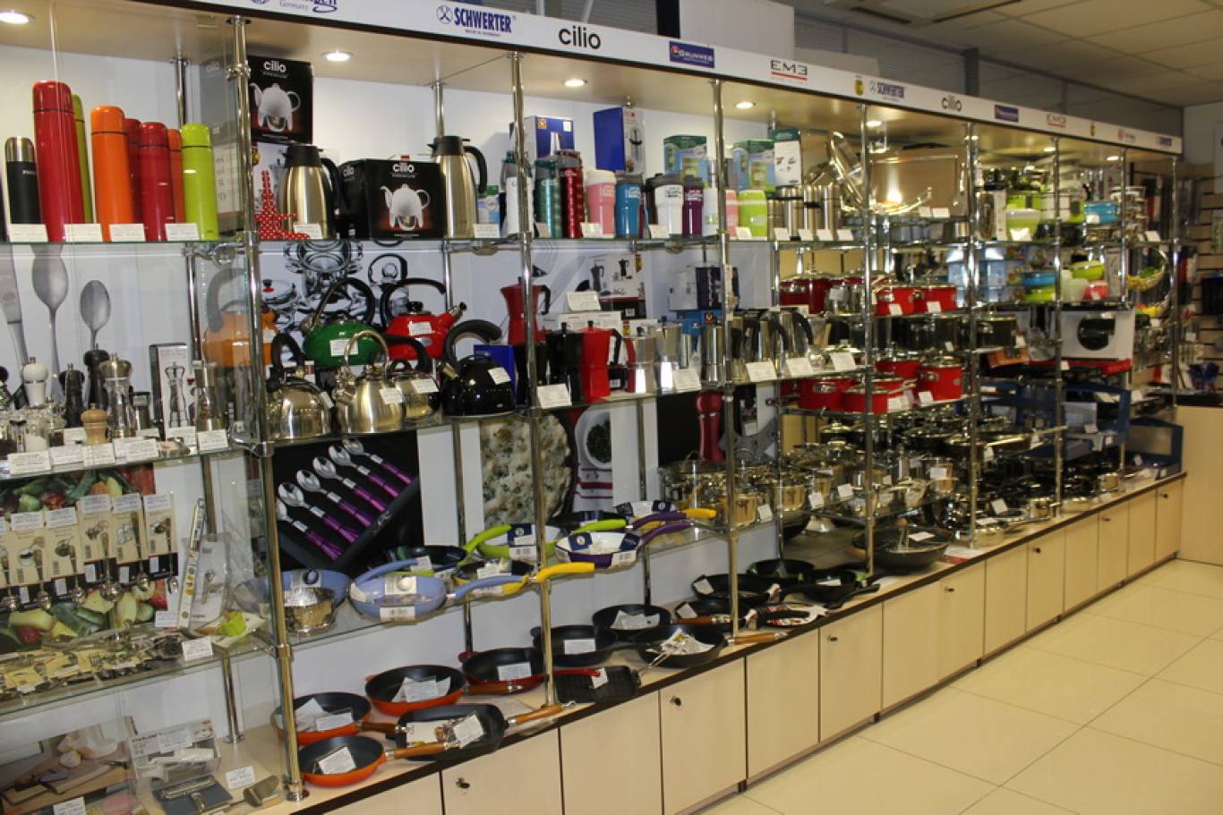 Знижки в мережі магазинів «Дім посуду»