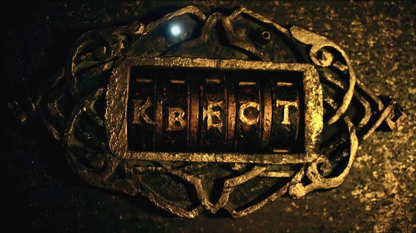 Новорічний квест в Depo`t