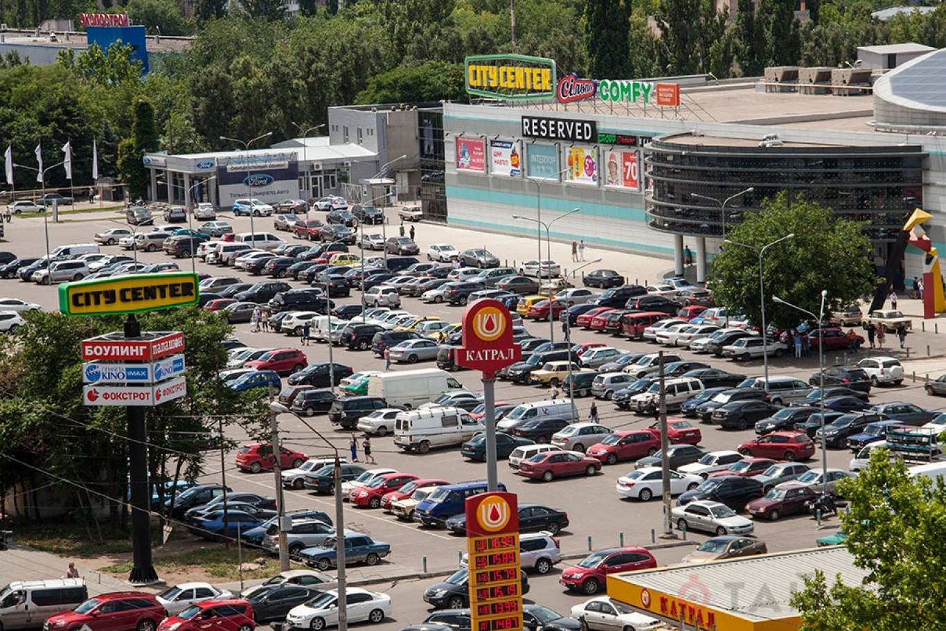 City Center, торгово-развлекательный центр