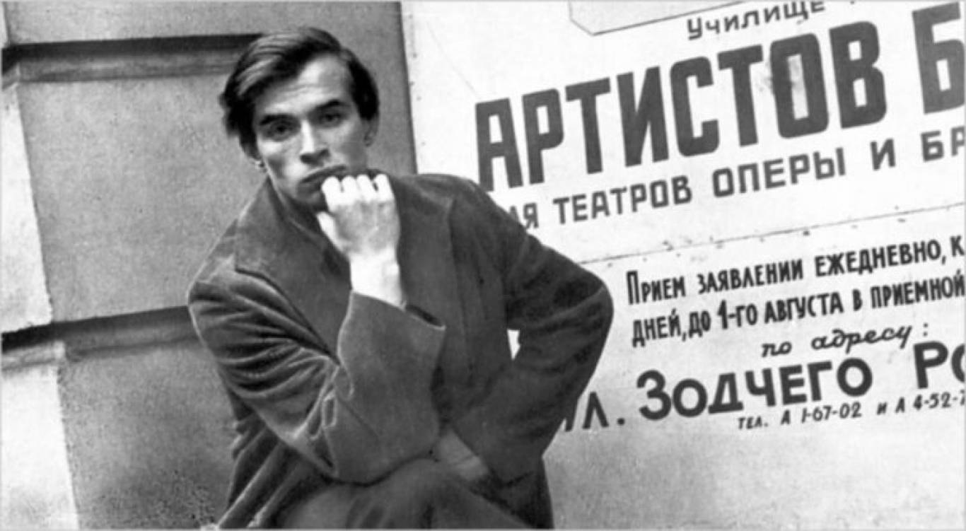 Балет Нуриев Forever...